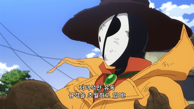 [히로아카 4기] 푸른 불과 얼음 조종_36.png