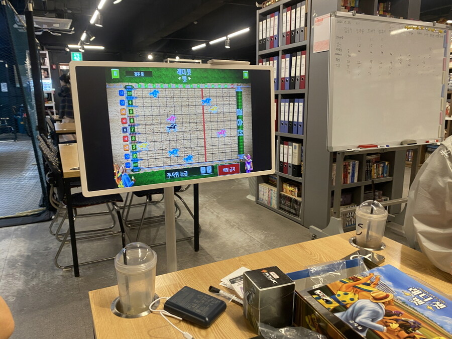 2025.10.23(목) 평일 모임(455) 후기 in 위치스브루_6.jpg