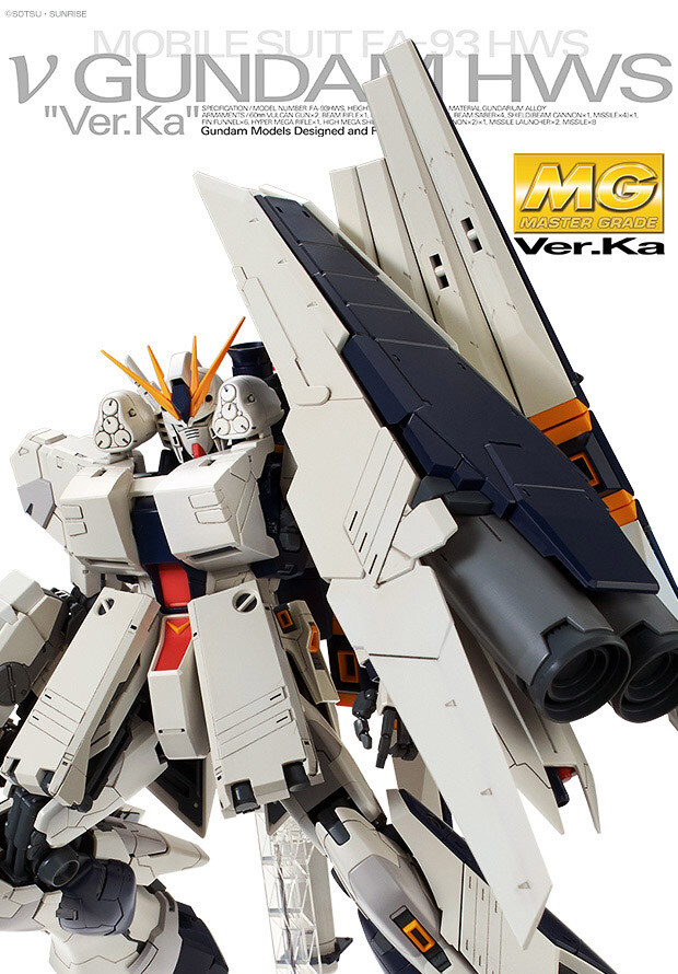 [반남코몰] 하비 PB 상시 구매 추가_2.jpg