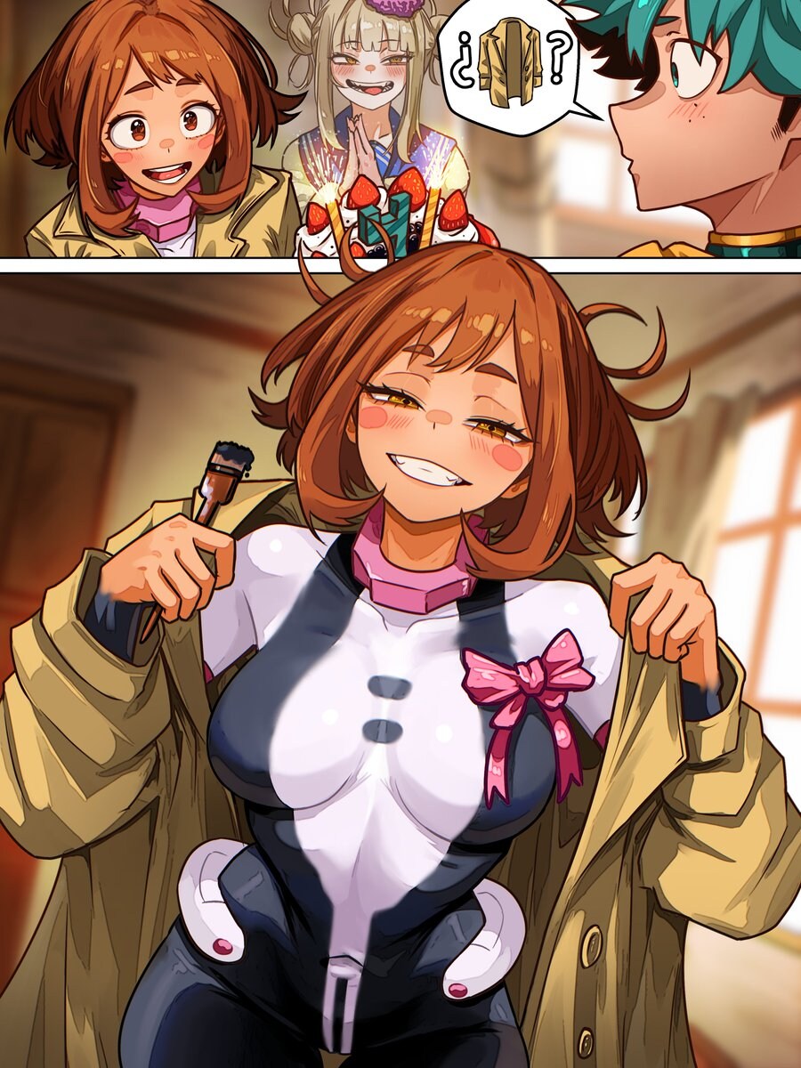 나히아)그냥 오피셜로 우라라카 토가 혼연일체 공식화좀_8.jpg