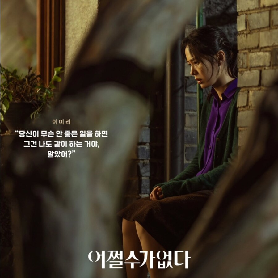 남편의 실직에 대한 부인들의 반응_2.jpg