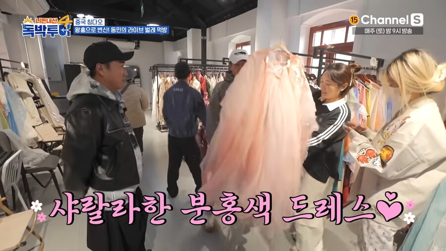 장딸에 이어 중국 인플루언서로 여장한 장동민_3.png