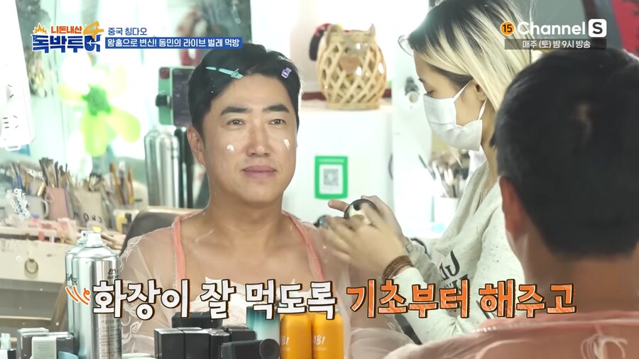 장딸에 이어 중국 인플루언서로 여장한 장동민_5.png