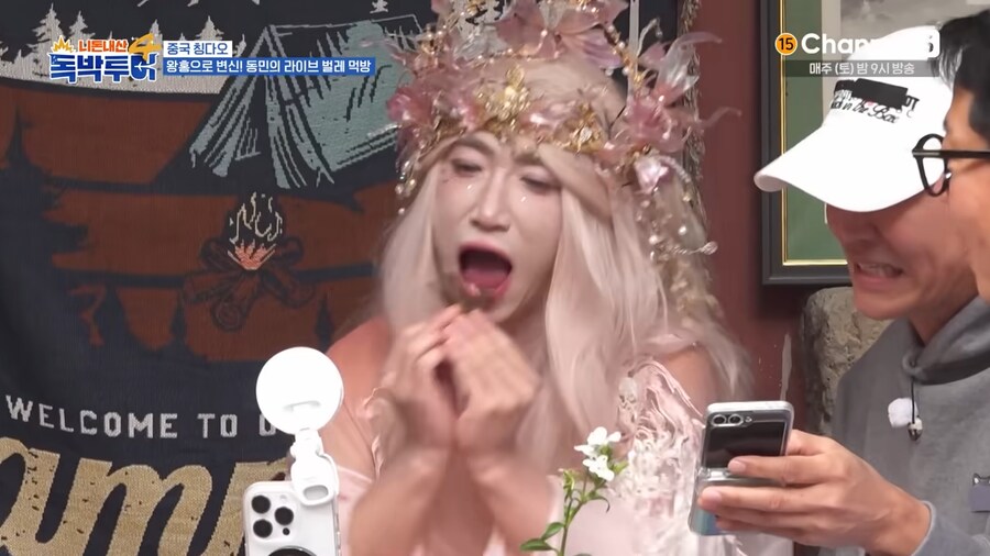 장딸에 이어 중국 인플루언서로 여장한 장동민_25.png