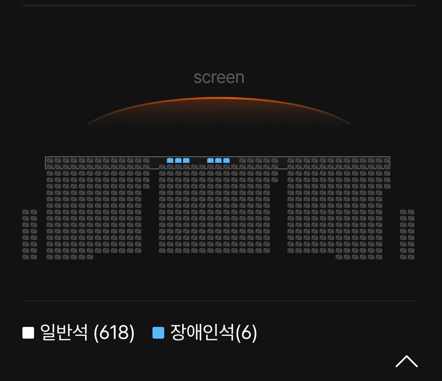 영화) 아바타3 예매 가능해짐_1.png