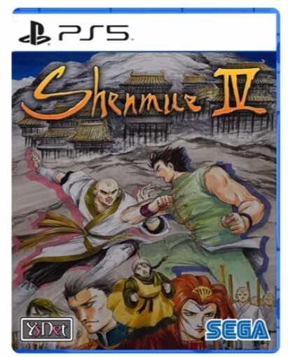 [루머] 쉔무4_2.png