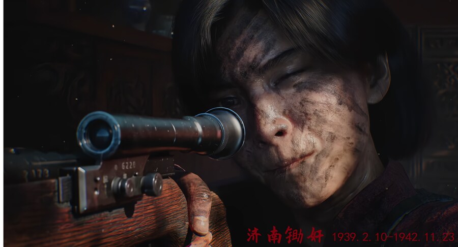 항일전쟁 배경 14년의 불꽃 스크린샷_21.png