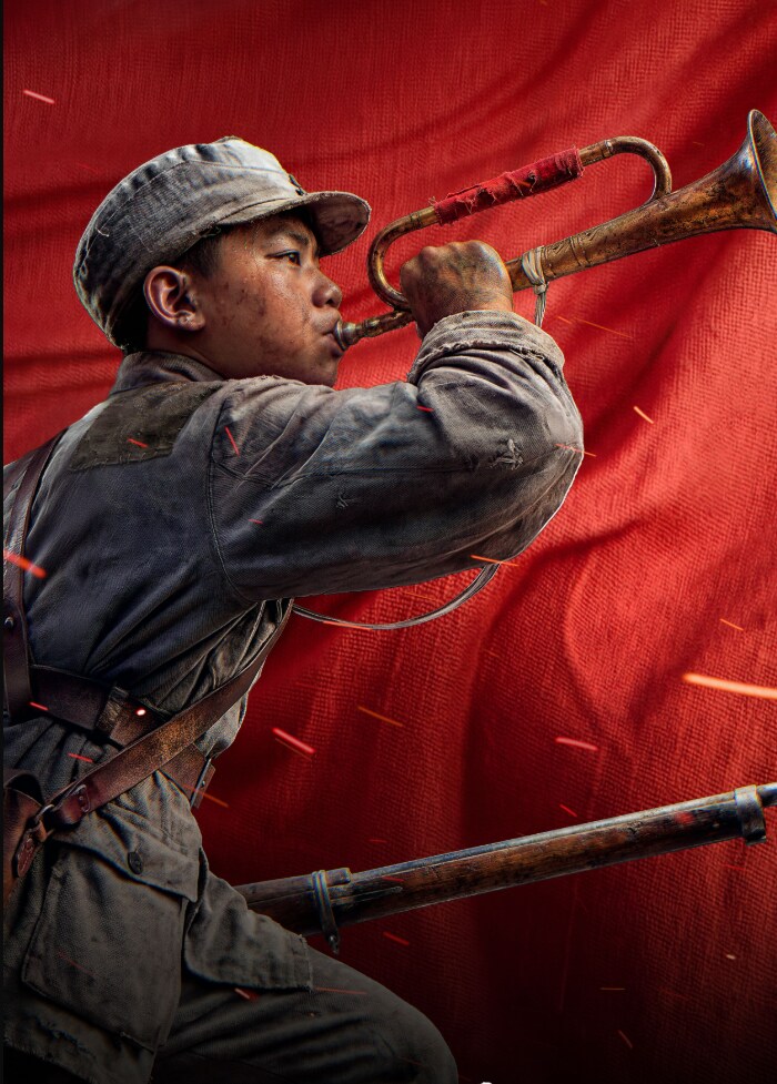 항일전쟁 배경 14년의 불꽃 스크린샷_2.png