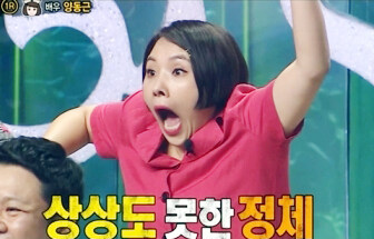 주토피아2) 상상도 못한 어느 캐릭터의 정체 ㄴㅇㄱ_3.jpg