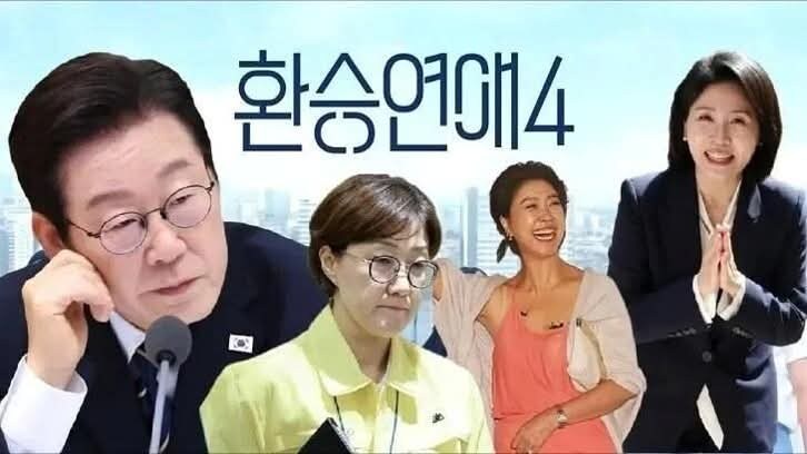 씨이발 북유게 필독) 이번주 대한민국 연예계 요약...jpg_3.jpg
