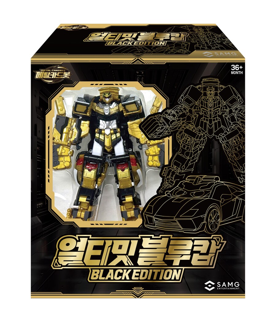 [삼지] 메탈카드봇 - 얼티밋 블루캅 블랙 에디션_1.jpg