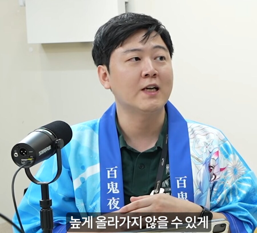 블루아카) 개인적으로도 인플레가 4주년치고 막 요동치는 느낌은 없다고봄_4.png