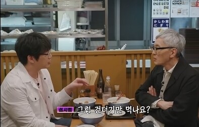 일본에서 오뎅 국물 안주는 이유_9.jpg