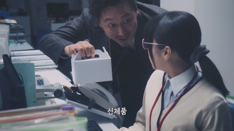 야근 중인 여직원이랑 단둘이 0000하는 부장님_3.jpg