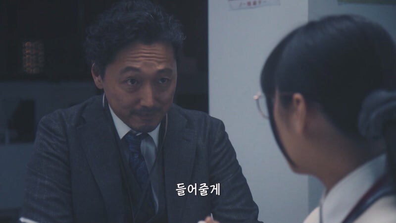 야근 중인 여직원이랑 단둘이 0000하는 부장님_12.jpg