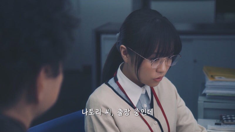 야근 중인 여직원이랑 단둘이 0000하는 부장님_13.jpg