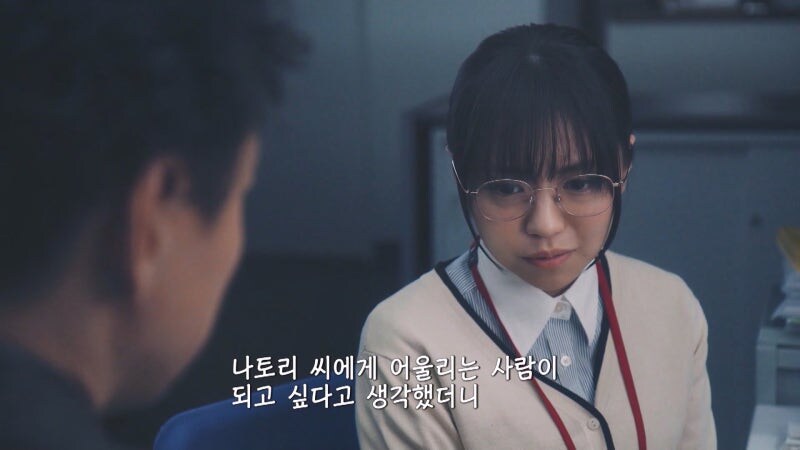 야근 중인 여직원이랑 단둘이 0000하는 부장님_23.jpg