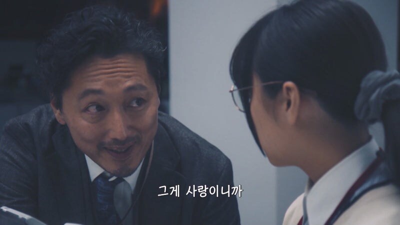 야근 중인 여직원이랑 단둘이 0000하는 부장님_28.jpg