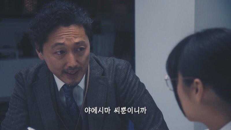 야근 중인 여직원이랑 단둘이 0000하는 부장님_31.jpg