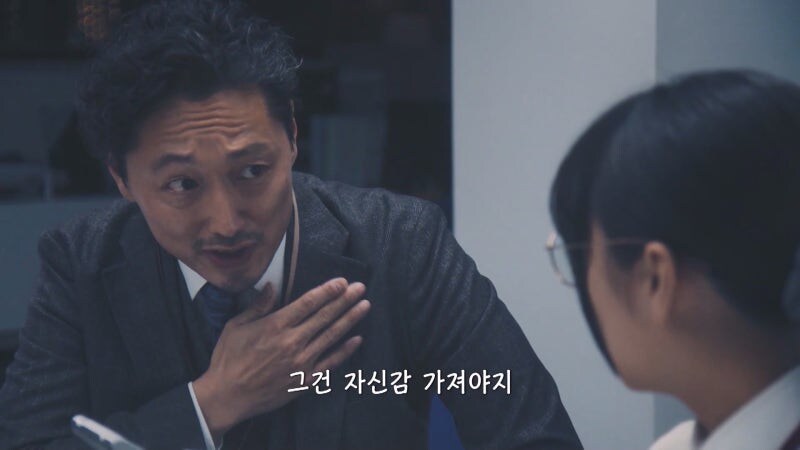 야근 중인 여직원이랑 단둘이 0000하는 부장님_32.jpg