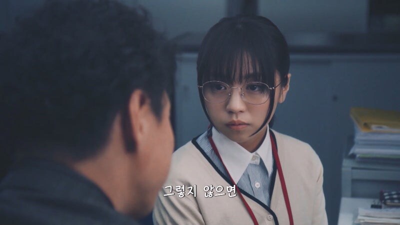 야근 중인 여직원이랑 단둘이 0000하는 부장님_33.jpg