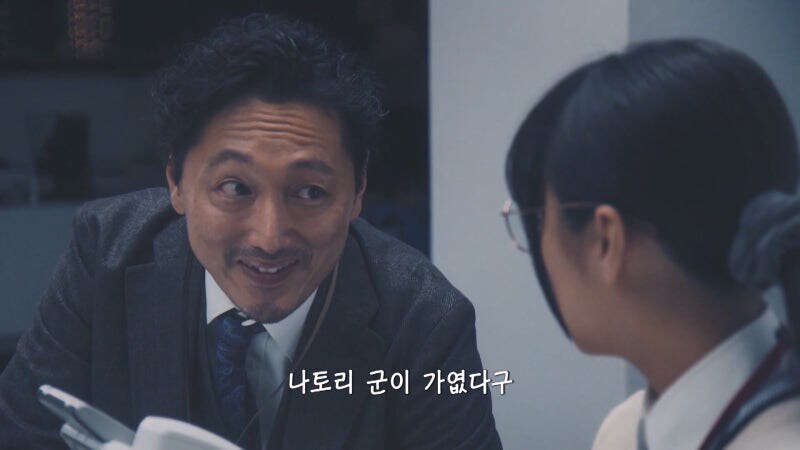 야근 중인 여직원이랑 단둘이 0000하는 부장님_34.jpg