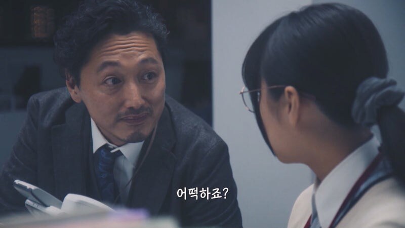 야근 중인 여직원이랑 단둘이 0000하는 부장님_36.jpg