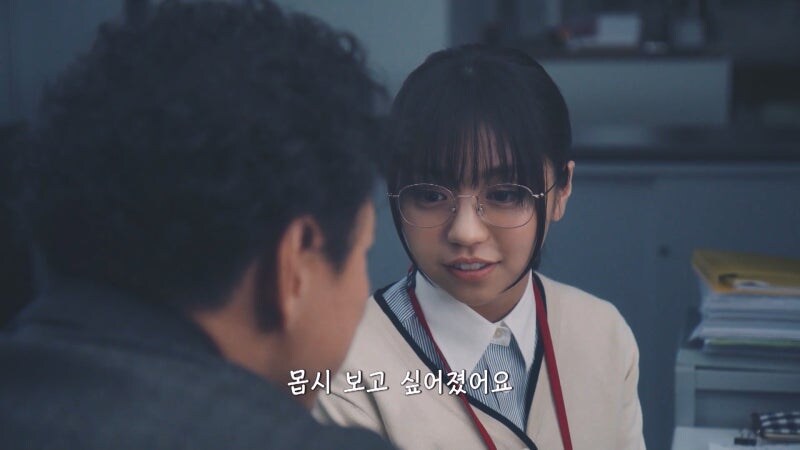 야근 중인 여직원이랑 단둘이 0000하는 부장님_37.jpg