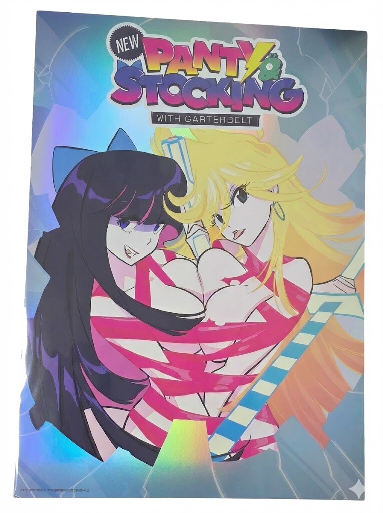 뉴팬스가 블루레이 아마존JP 특전_3.jpg