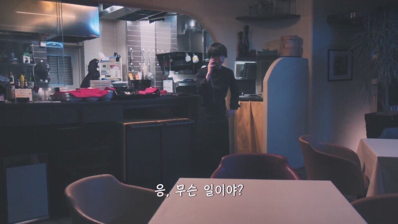 일본 남매관계를 직관하면서 열광하는 이탈리안 쉐프들_1.jpg