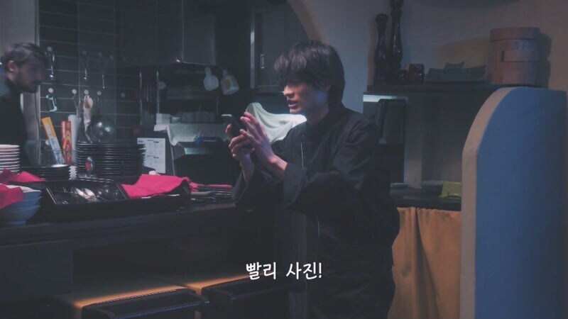 일본 남매관계를 직관하면서 열광하는 이탈리안 쉐프들_14.jpg