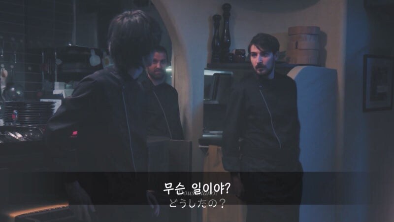 일본 남매관계를 직관하면서 열광하는 이탈리안 쉐프들_15.jpg