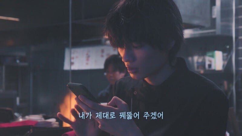 일본 남매관계를 직관하면서 열광하는 이탈리안 쉐프들_21.jpg