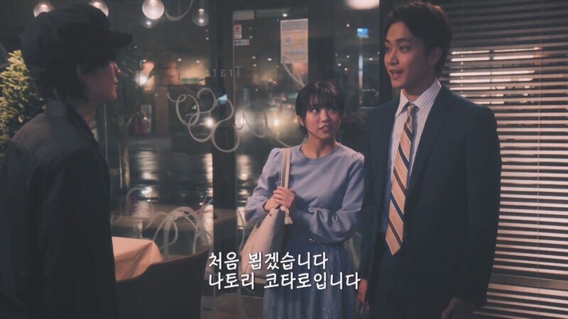 일본 남매관계를 직관하면서 열광하는 이탈리안 쉐프들_22.jpg