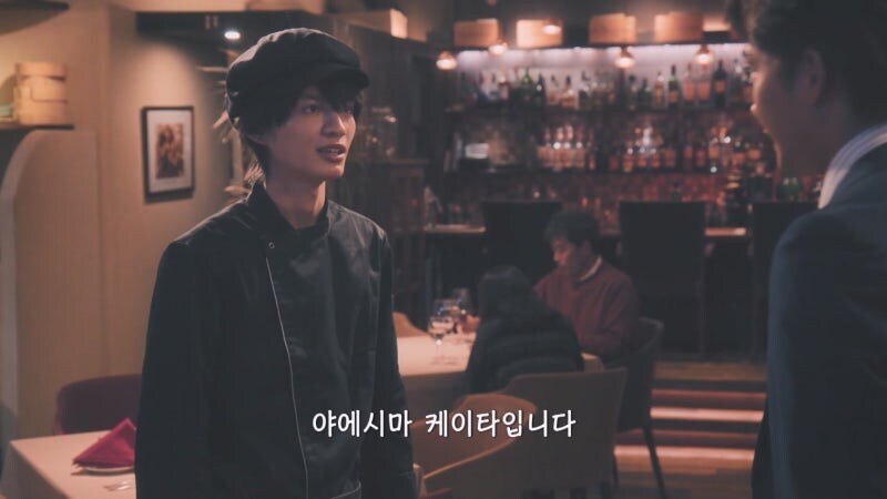 일본 남매관계를 직관하면서 열광하는 이탈리안 쉐프들_23.jpg