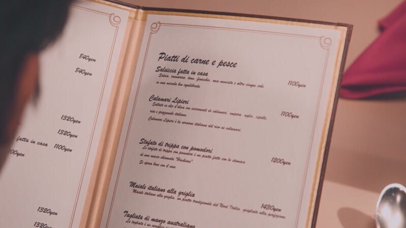 일본 남매관계를 직관하면서 열광하는 이탈리안 쉐프들_31.jpg