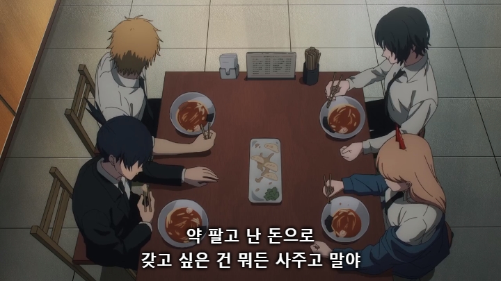 [체인소맨] 스포) 페이크 라이벌의 내로남불과 최후_9.jpg