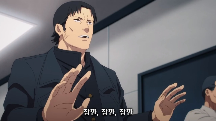 [체인소맨] 스포) 페이크 라이벌의 내로남불과 최후_34.jpg