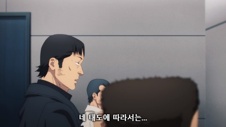 [체인소맨] 스포) 페이크 라이벌의 내로남불과 최후_37.jpg