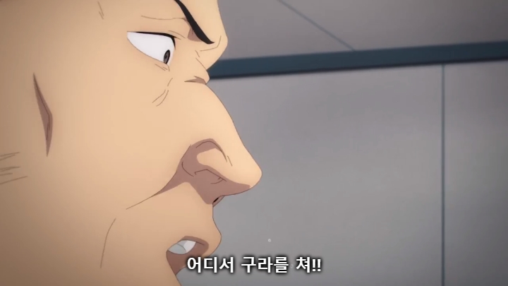 [체인소맨] 스포) 페이크 라이벌의 내로남불과 최후_45.jpg