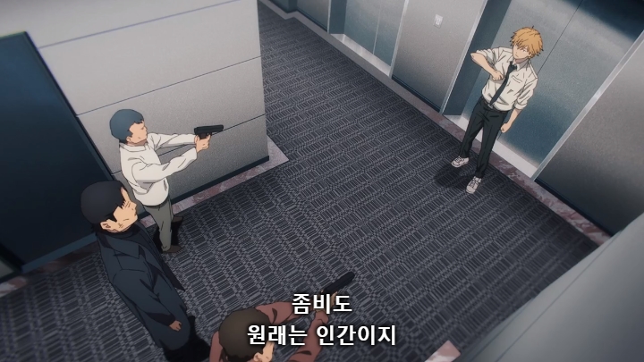 [체인소맨] 스포) 페이크 라이벌의 내로남불과 최후_49.jpg