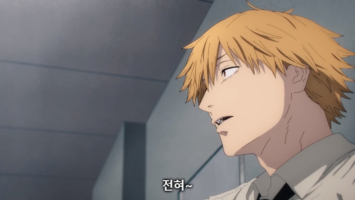 [체인소맨] 스포) 페이크 라이벌의 내로남불과 최후_51.jpg