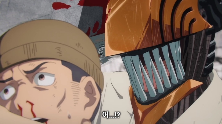 [체인소맨] 스포) 페이크 라이벌의 내로남불과 최후_26.jpg