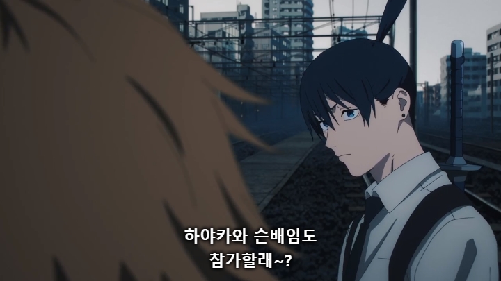 [체인소맨] 스포) 페이크 라이벌의 내로남불과 최후_87.jpg