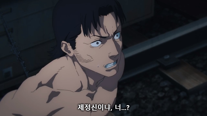 [체인소맨] 스포) 페이크 라이벌의 내로남불과 최후_94.jpg