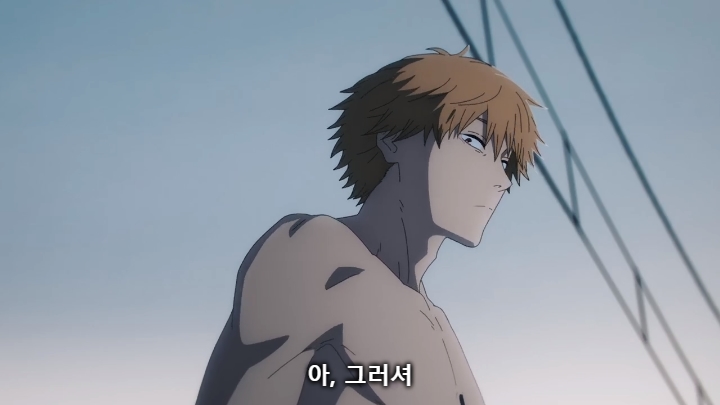 [체인소맨] 스포) 페이크 라이벌의 내로남불과 최후_103.jpg