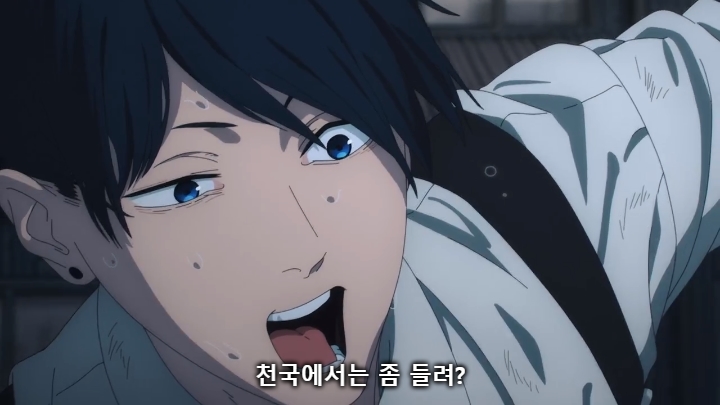 [체인소맨] 스포) 페이크 라이벌의 내로남불과 최후_118.jpg