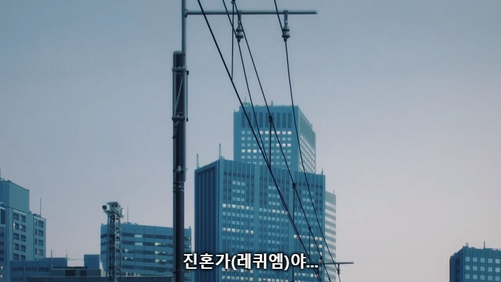 [체인소맨] 스포) 페이크 라이벌의 내로남불과 최후_122.jpg