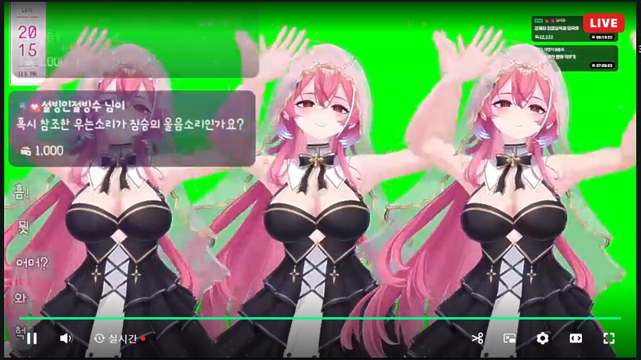 로제타 방송에서 투네이션 떠서 사죄방송중ㅋㅋㅋㅋ_2.png