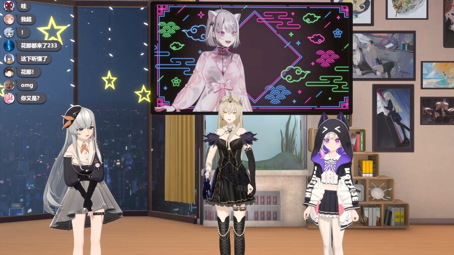 VirtuaReal) Michiya 3D 공개_6.png